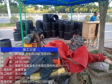 和舍镇管道短管置换-管道顶管-炜誉市政