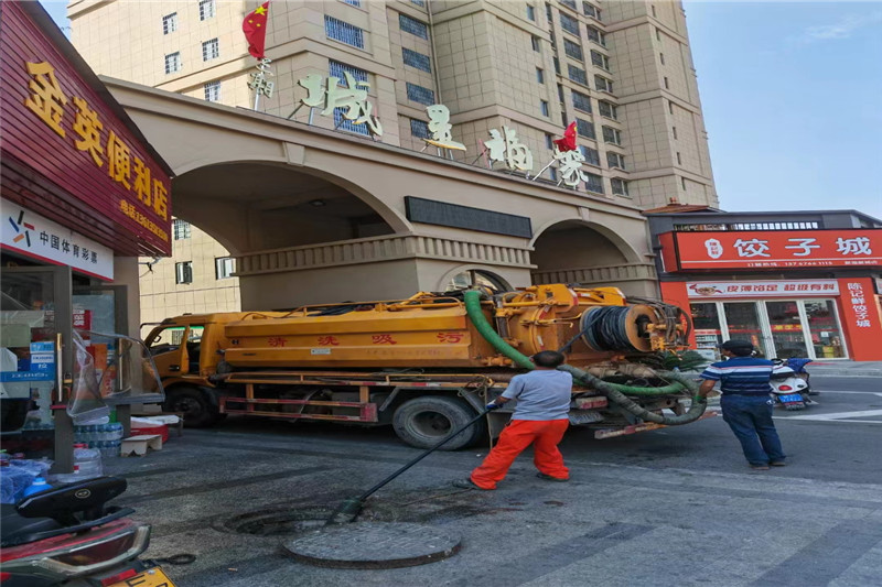 和舍镇管道清淤的危害性？炜誉市政工程有限公司