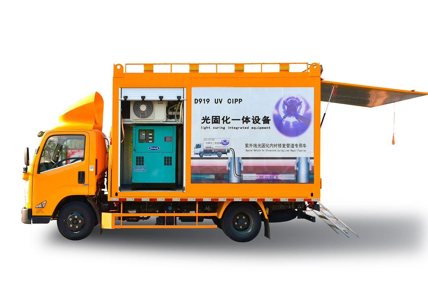 和舍镇FIPP热塑成型修复开工前要准备哪些东西